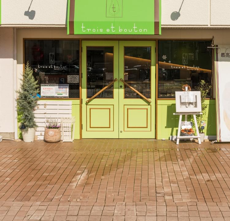 見て楽しく、食べて美味しい。思わず笑顔がこぼれるようなケーキを皆様へ。